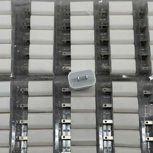 Apple iPhone Charger - Image 5