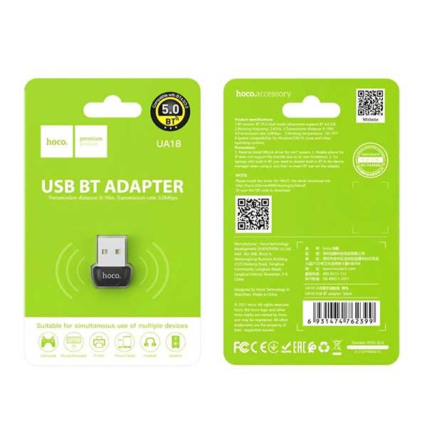 Hoco UA18 USB Bluetooth Adapter