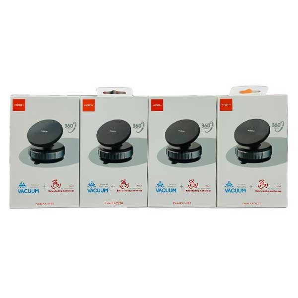 Moxom 360 Phone Holder